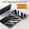 Electroplate Spring Hinged Plain Leather Tempered Glass Protect Case For Huawei Mate X7 HUAWEI MATE X7 All-inclusive Cover