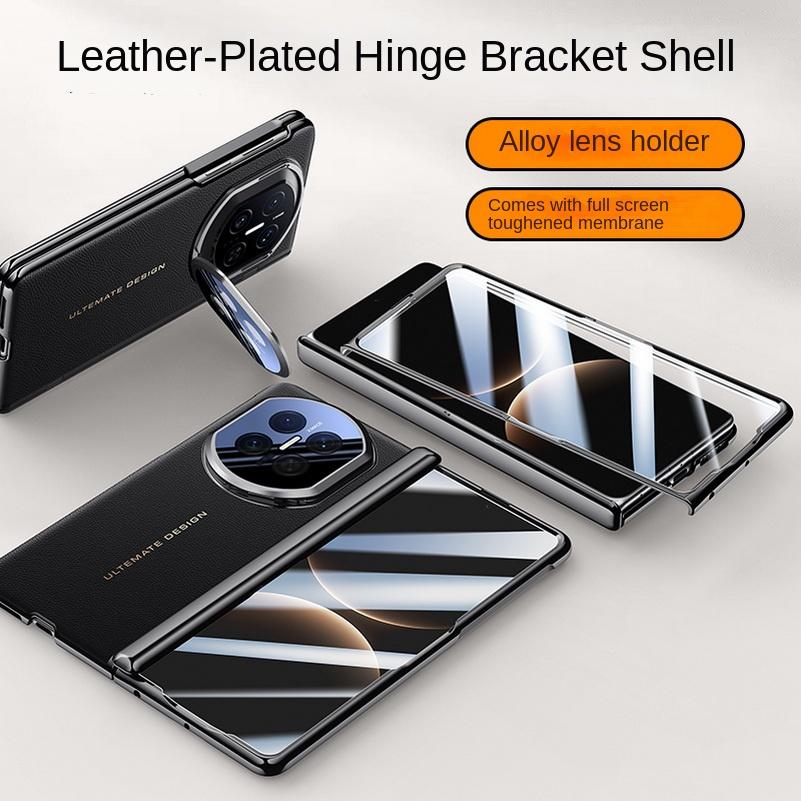 Electroplate Spring Hinged Plain Leather Tempered Glass Protect Case For Huawei Mate X7 HUAWEI MATE X7 All-inclusive Cover