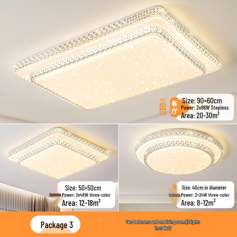 UOSU Modern LED Living Room Ceiling Light