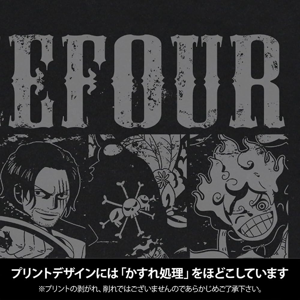 Cospa One Piece Four Emperors BLACK M size [Official] T-Shirt