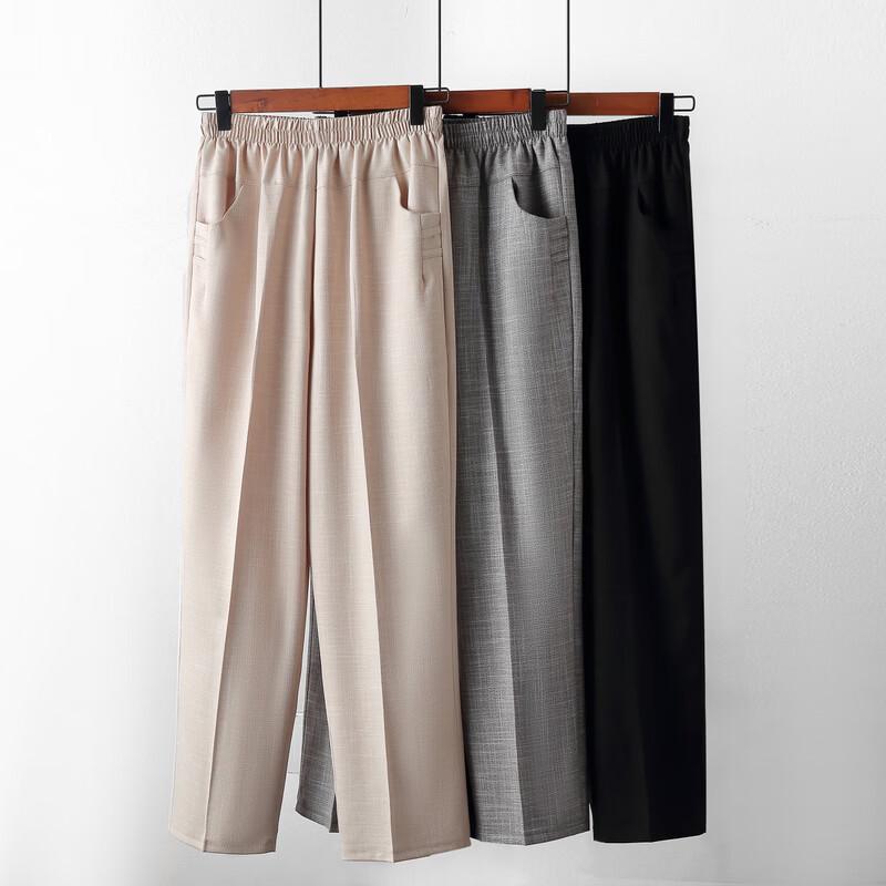 LangSha Women's High Waist Straight Leg Casual Pants