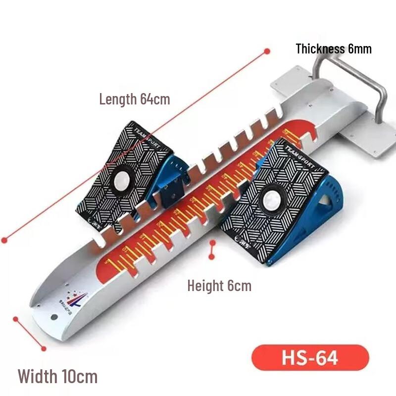 WEZHO Aluminum Alloy Track Starting Block