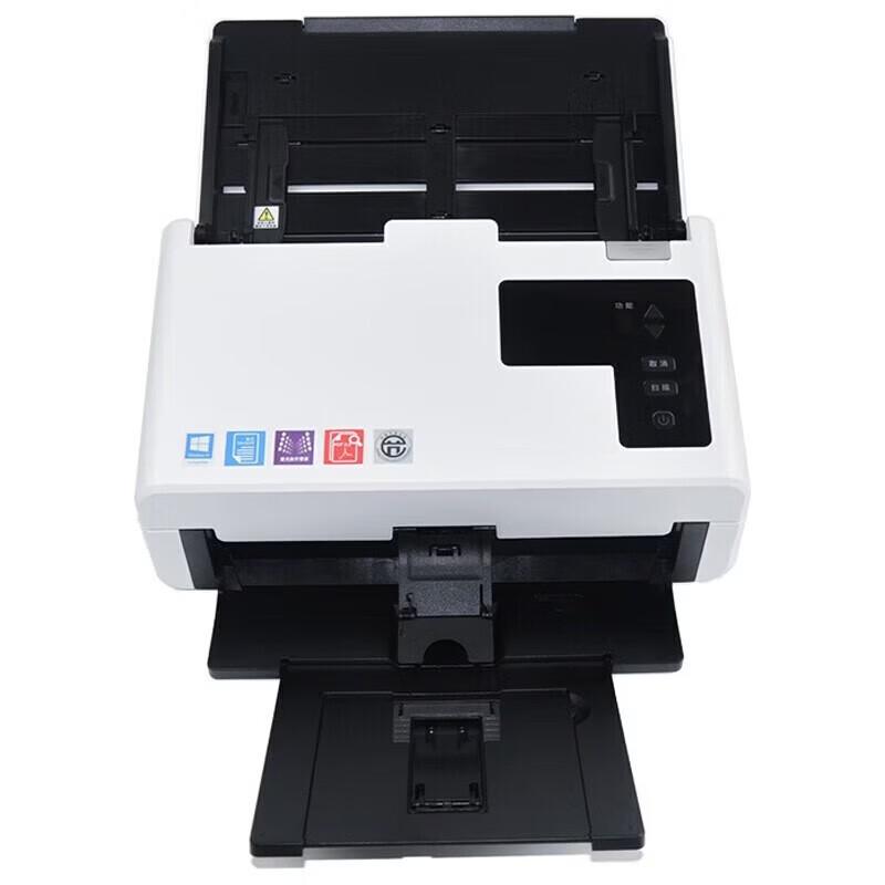 UNIS Q2235 High-Speed A4 Document Scanner CN Plug (adapter Included)
