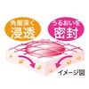 All-in-One Rich Repair Gel EX 100g - Skincare Moisturizer