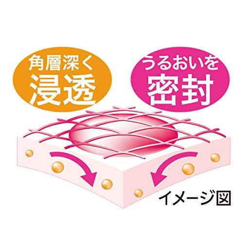 All-in-One Rich Repair Gel EX 100g - Skincare Moisturizer