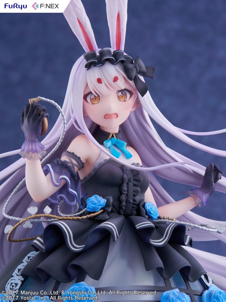 Furyu Azur Lane Shimakaze White Rabbit of Wonderland Ver. 1/7 Scale Figure
