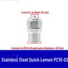 304 Stainless Steel Pneumatic Quick Connect Fitting for Air Hose and PTFE Tube, PC8-02.
