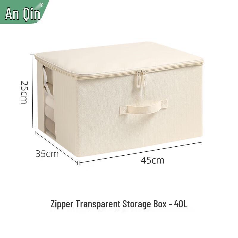 Anqin Foldable Fabric Storage Box with View Window 1990₽