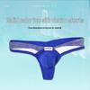 Men's European & American Style Ice Silk Thong - Cool & Sexy Summer Underwear