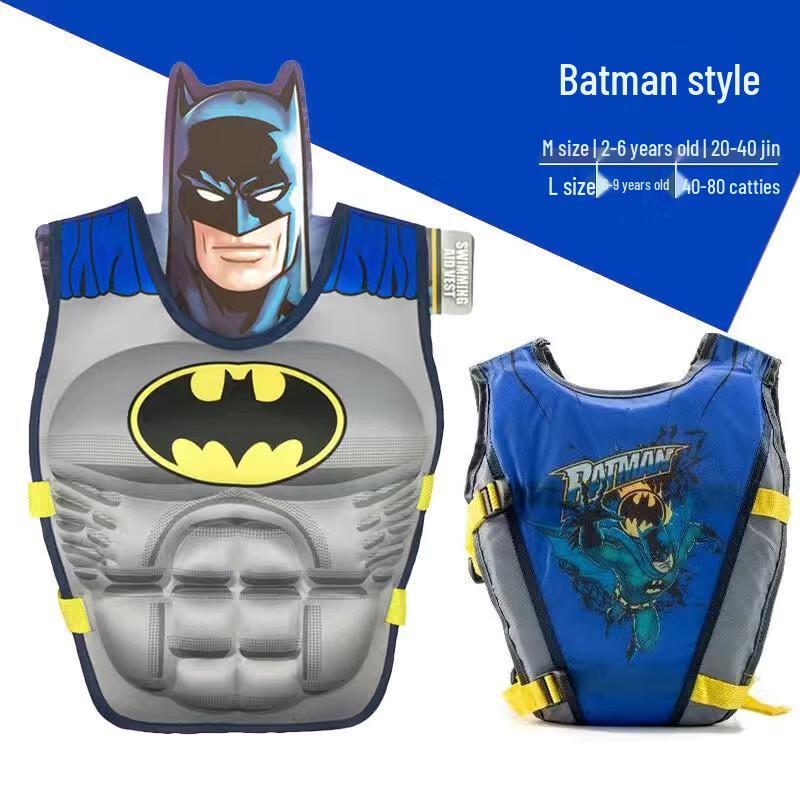 Brangdy Children s Buoyancy Vest