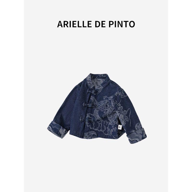 French Arielle De Pinto Chinese-Style Denim Jacket for Boys and Girls, Spring and Autumn Clothing with Dragon Pattern Jacquard
