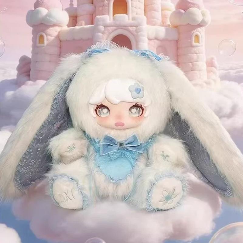Luoxi Angel Bunny 700% Plush Blind Box Mystery Surprise Cute Doll Pendant Soft Plush Figurine Gift For Girls Birthday
