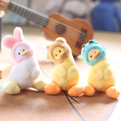 Pingente Fofo Fofo de Pato com Cabeça Inclinada Brinquedo de Pelúcia Boneca de Patinho Amarelo Pequeno Penduricalho para Bolsa Chaveiro Boneca
