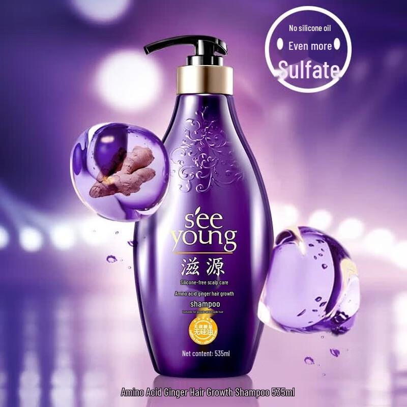 Seeyoung Amino Acid Ginger Hair-Strengthening Shampoo