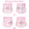 LittleForBig Adult Diaper Cute Baby Rabbit Disappearing Flower Size L Pants, Design, Print, Pink, 2-Pack,