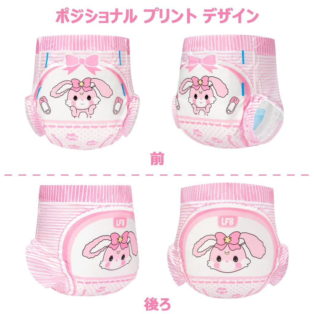 LittleForBig Adult Diaper Cute Baby Rabbit Disappearing Flower Size L Pants, Design, Print, Pink, 2-Pack,
