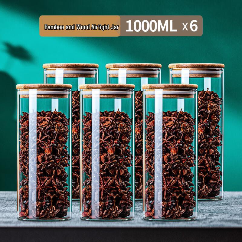 Deer-Themed Glass Food Storage Jar