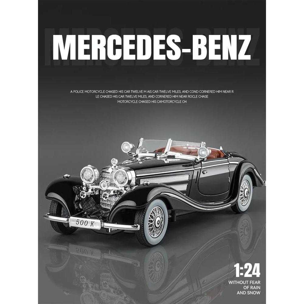 1/24 Mercedes-Benz 500K 1936 Classic Car Alloy Car Model Sound and Light Pull Back Children's Toy Collectibles Birthday Gift