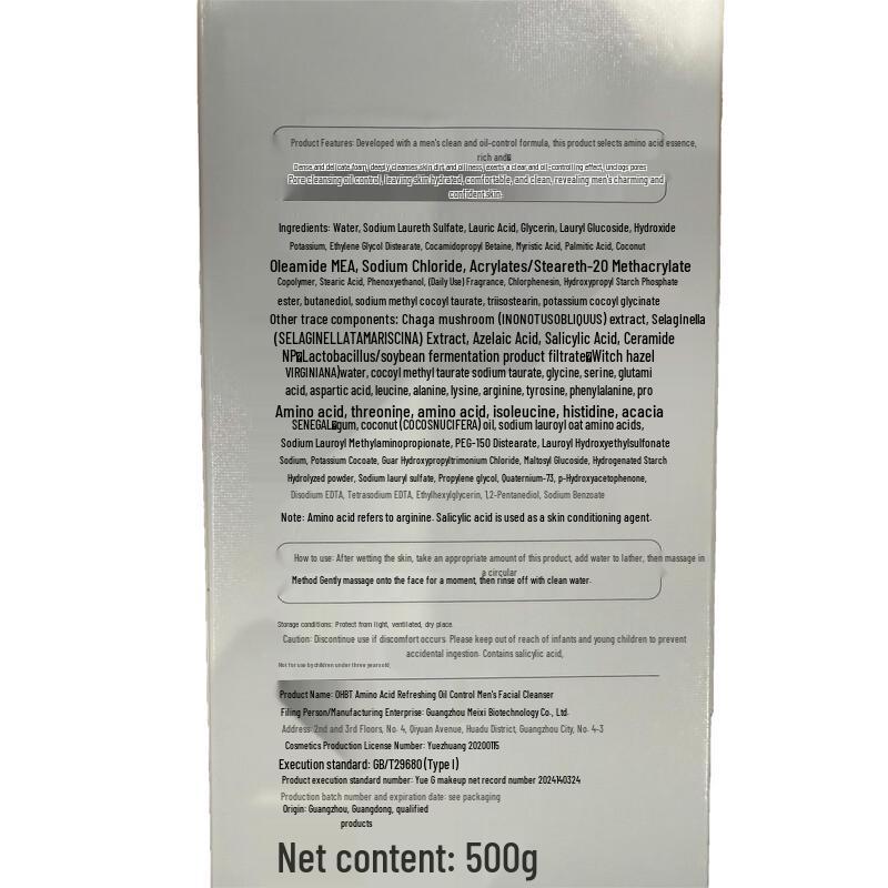 OHBT Aminosäure Gesichtsreiniger