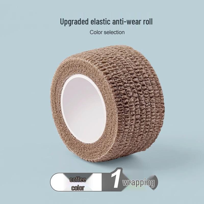 

Thickened Anti-Slip Finger Sleeve: Wear-Resistant, Self-Adhesive Protection for Injured Fingers