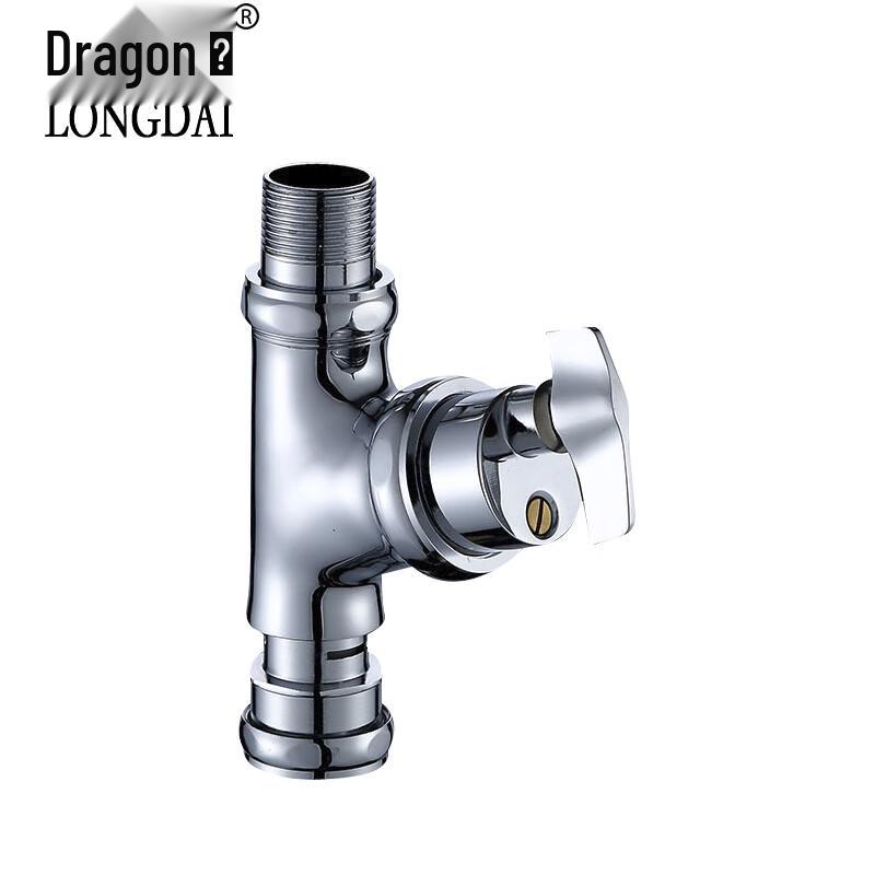 Longdai Manual Delay Flush Urinal Valve DN20xDN20