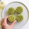 Mooncake Mold Flower Shape Mid-Autumn Festival Mold Plungers Pastry Fondant Decoration Tools