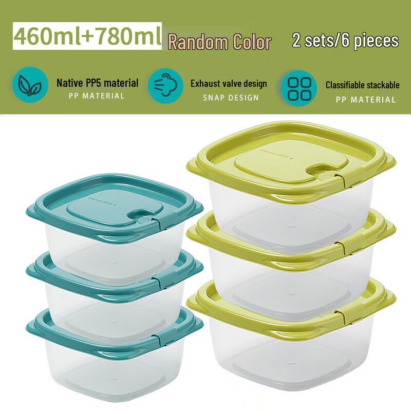 Camellia Plastic Food Storage Container Set