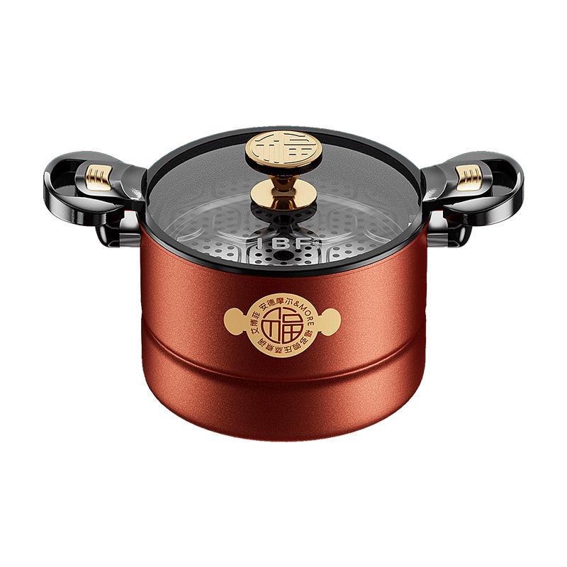 

IBF Micro-Pressure Cooking Pot