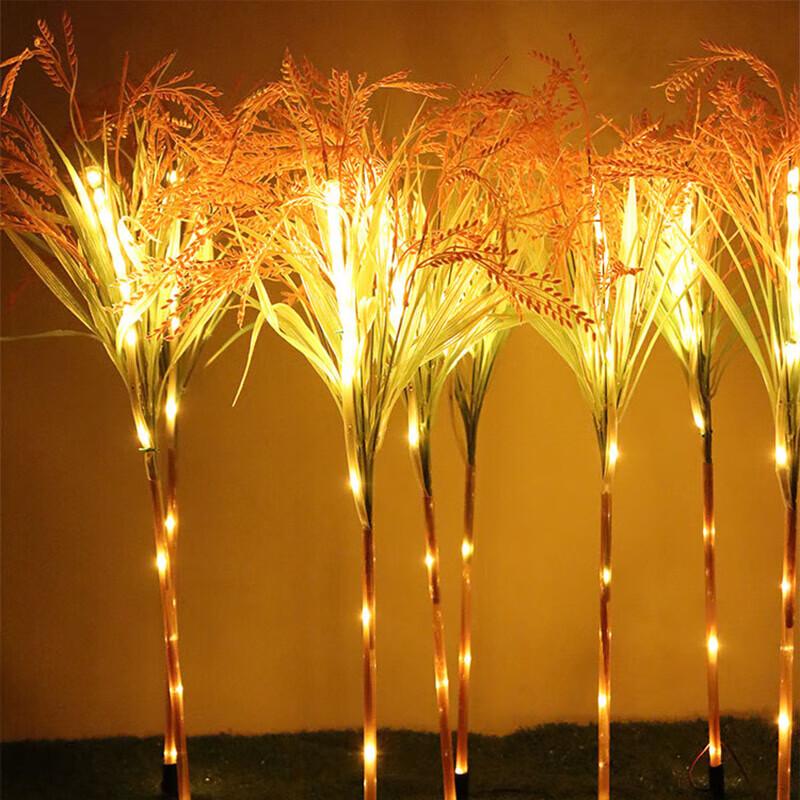 Beigong LED Rice Field Light