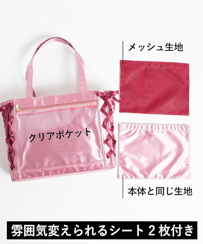 WEGO Ita Bag Tote Decorative A4 Clear Perfect for Live and White (Small) Lace-Up Bag, Bag, Size, Bag, Oshikatsu, Performances, Events, Spring, Summer,