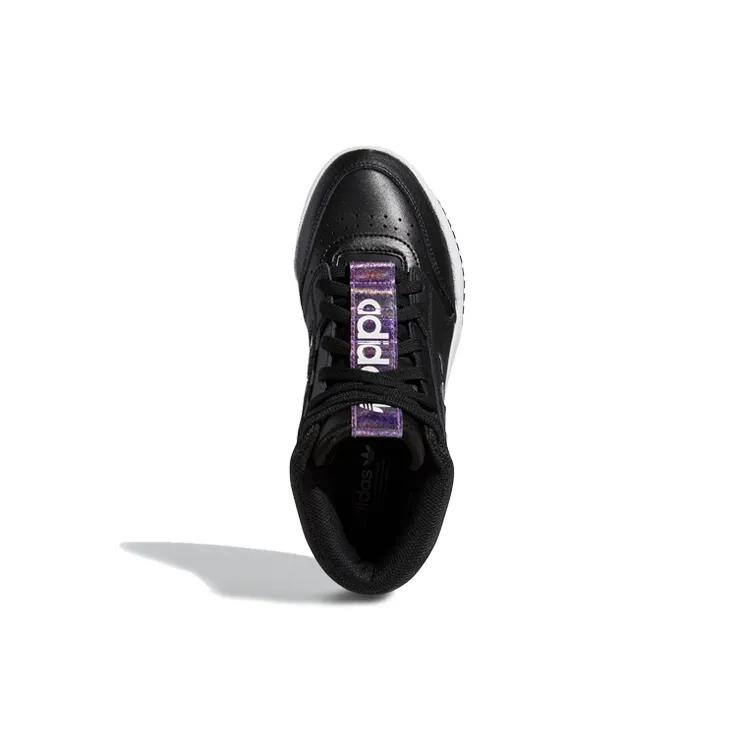 adidas Originals Drop Step Xl 'Black White Purple' Women's (Unisex) Skate Shoes FY3226