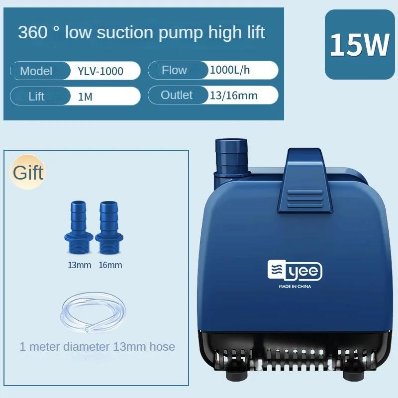 

Портативный воздушный насос для аквариума Fishbowl, бесшумные насосы для аквариума с кислородом, тихий, мощный насос для аквариума, компрессор для рыбалки Blue