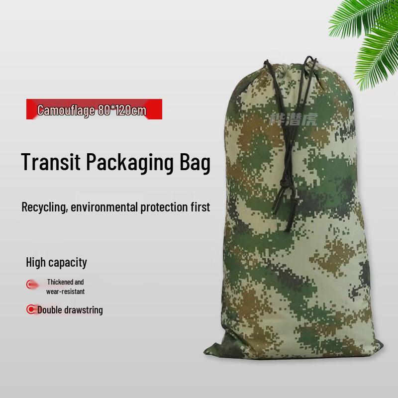 Heavy-Duty Woven Camouflage Logistics Packing Bag