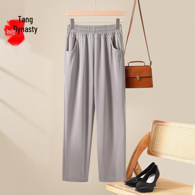 

Women s Mid-Aged & Elderly Loose Straight-Leg Pants 3XL