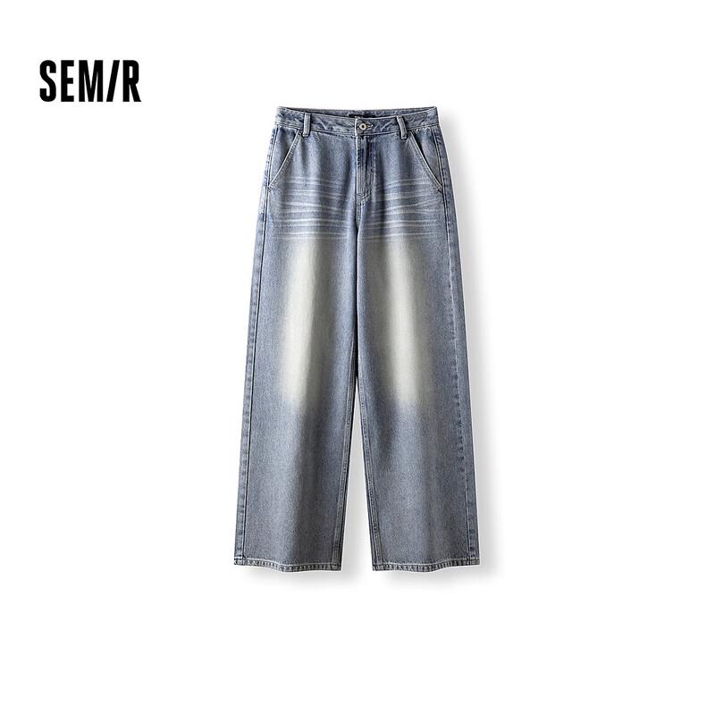 Semir Women s Wide-Leg Distressed Jeans S
