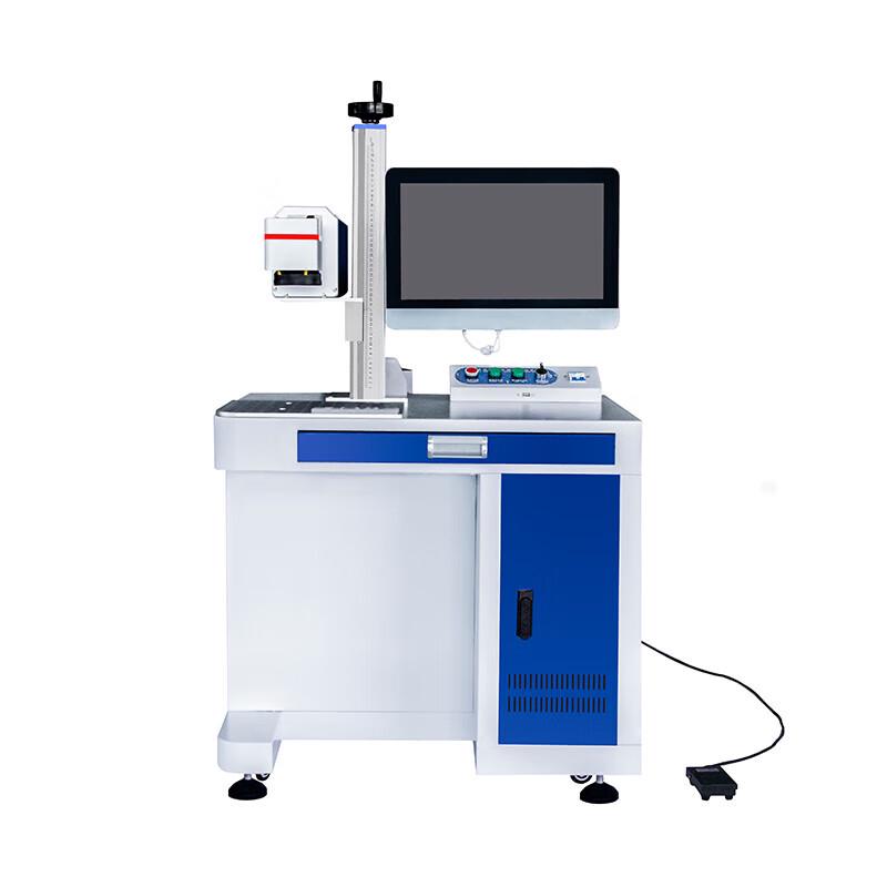 FREE OPTIC CO2 Laser Marking Machine CN plug (adapter included)