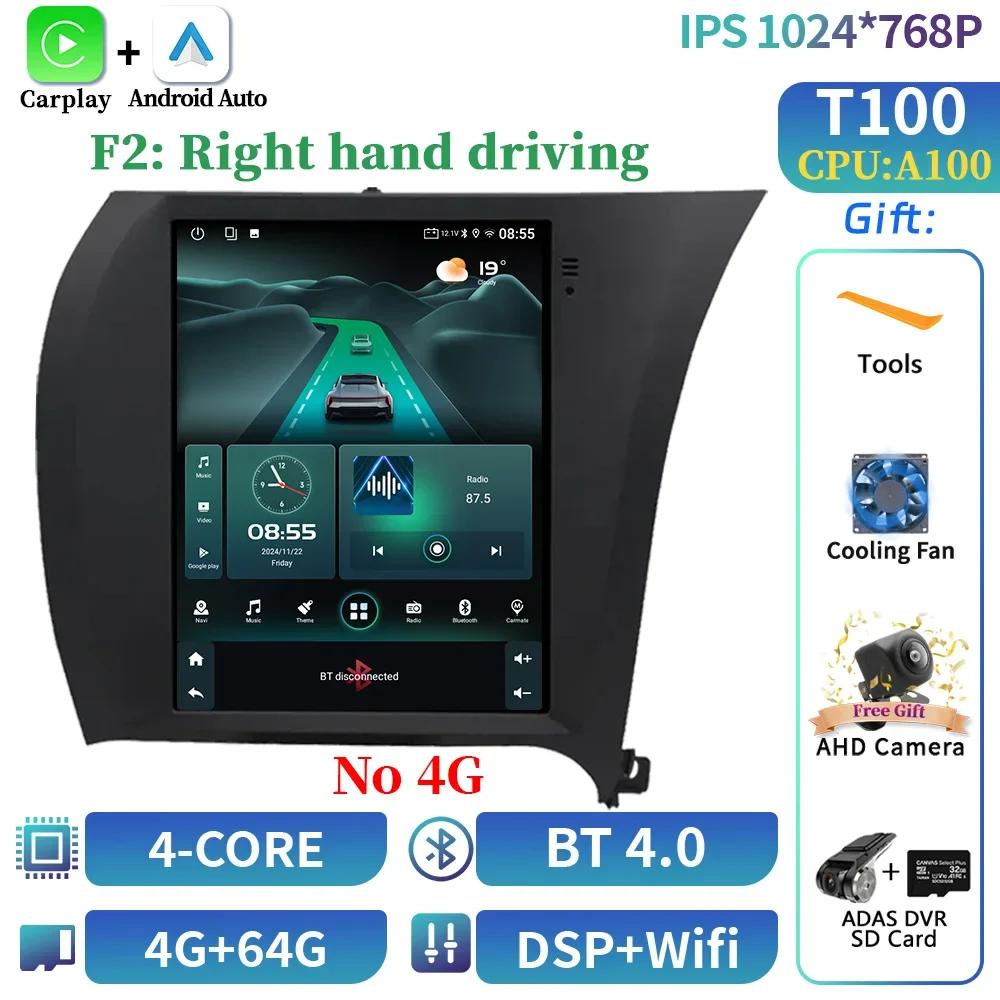 9.7inch For Kia Cerato K3 Forte 2013-2017 QLED Android 14 Car Radio Multimedia GPS  Wireless CarPlay 4G Head Unit Screen Stereo