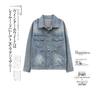 Women's Light Wash Soft Denim Lapel Jacket, Casual Loose Fit, 2024 New Autumn Style.