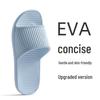 Women's & Men's Summer Indoor Non-Slip Thick Sole Bath Slippers