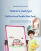 Portable Children's Magnetic Easel with Blackboard & Whiteboard for Graffiti