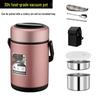 Xiaoyueya Multi-Tier Vacuum Insulated Food Carrier