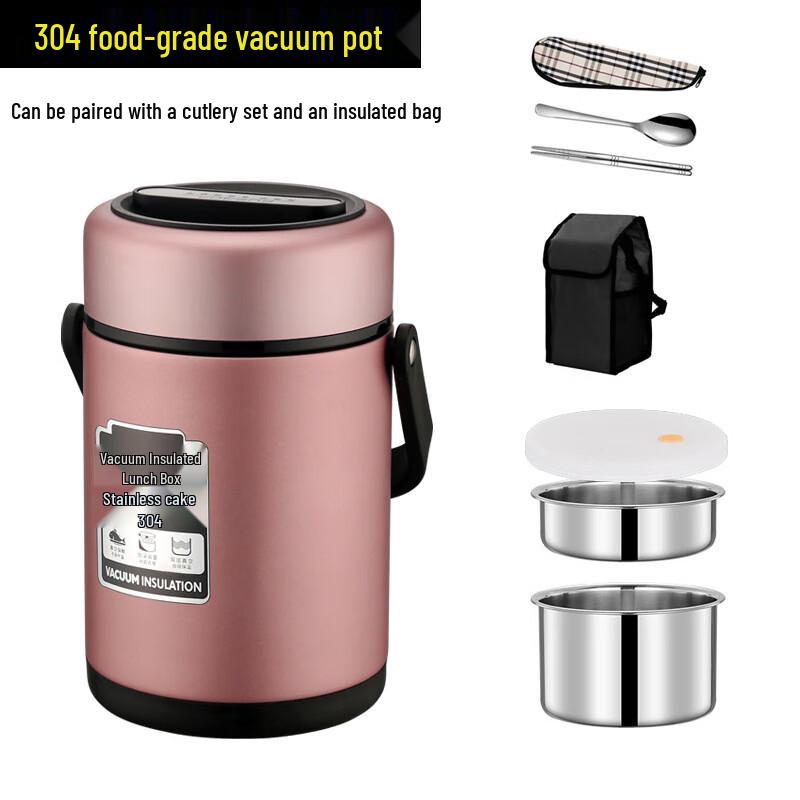Xiaoyueya Multi-Tier Vacuum Insulated Food Carrier