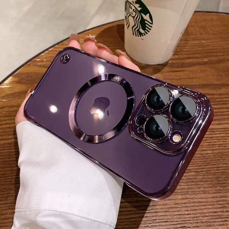 Applicable To IPhone 16 Frameless Phone Case Magnetic Suction Apple 15 ProMax Half Pack Ultra Thin 14 Drop Protection Case