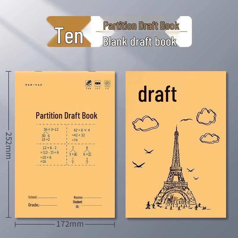 Ink-Proof Scratch Pad for Math - Thickened Blank Drawing Book for Junior & Senior High Students