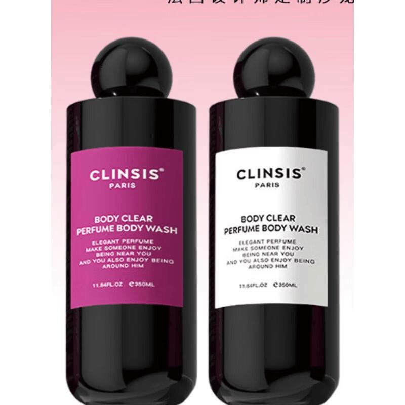 CLINSIS Scented Shower Gel Duo
