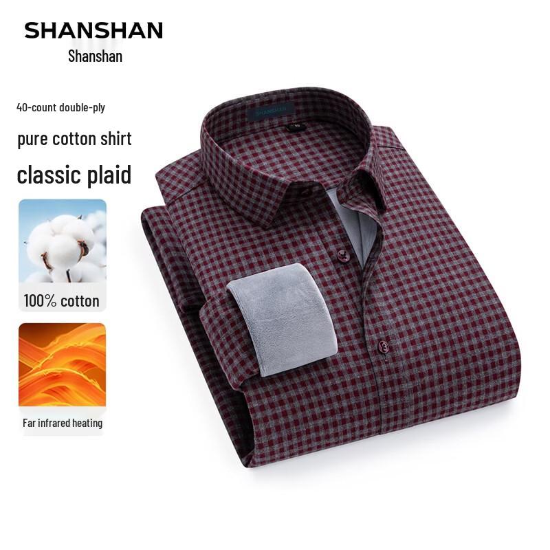 SHANSHAN Men s 100% Cotton Business Casual Long-Sleeve Shirt 41
