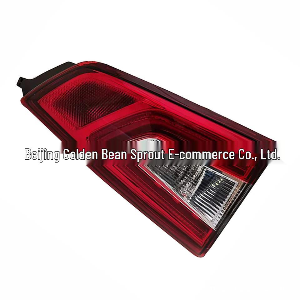 Inner Flat Rear Taillight Signal Lamp for Nissan Qashqai 2014-2016 (Model 26555-4EA5A)