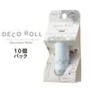 Plus Roller Stamp Deco 11mm Set of Roller, Wide, Leaf, Black, 10, IS-611DR, 40-196x10