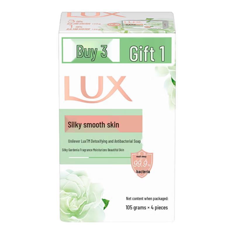 LUX Detoxifying & Moisturizing Bar Soap