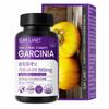Slimplanet Garcinia Cambogia 3900mg Schlankheitsdiät 1Box/162g(600 mg * 270 Stück) - Kohlenhydratblocker und Appetitzügler zur Gewichtsabnahme